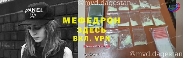 мдпв Вязники