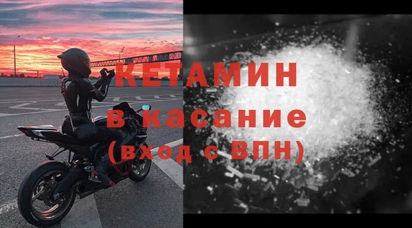 мдпв Вязники